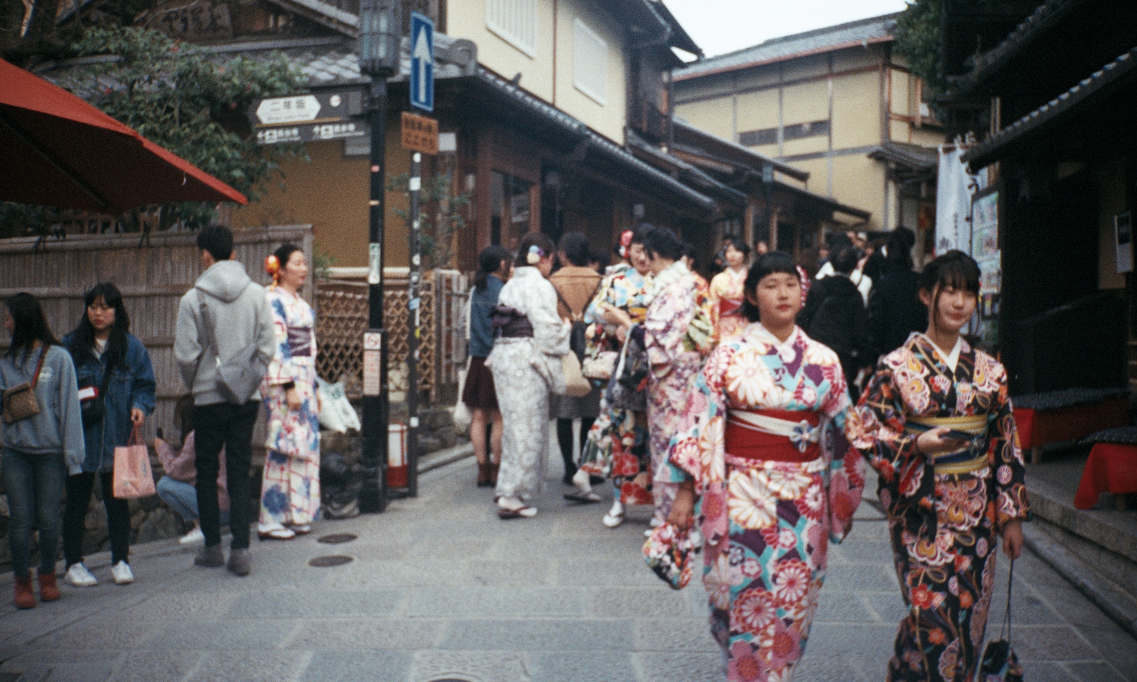 People of Kyoto